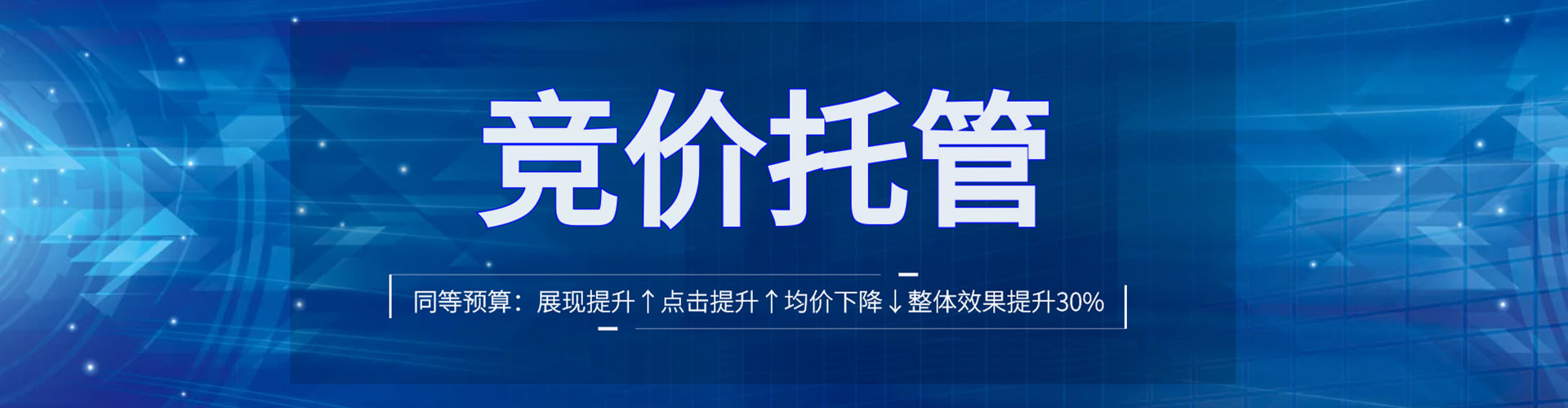 德昌知乎信息流
